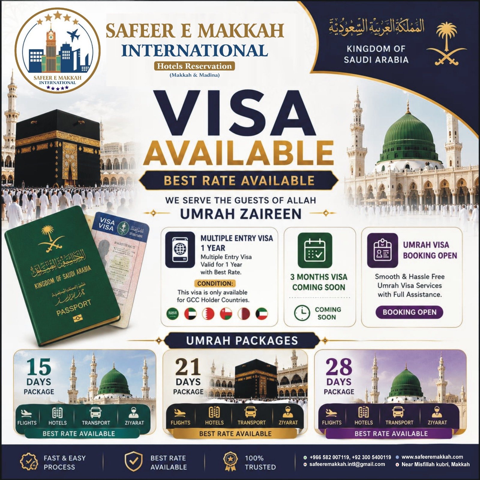visa