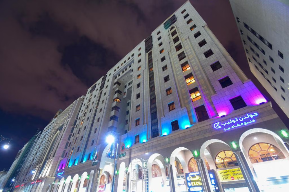 Golden Tulip Al Shakreen Hotel