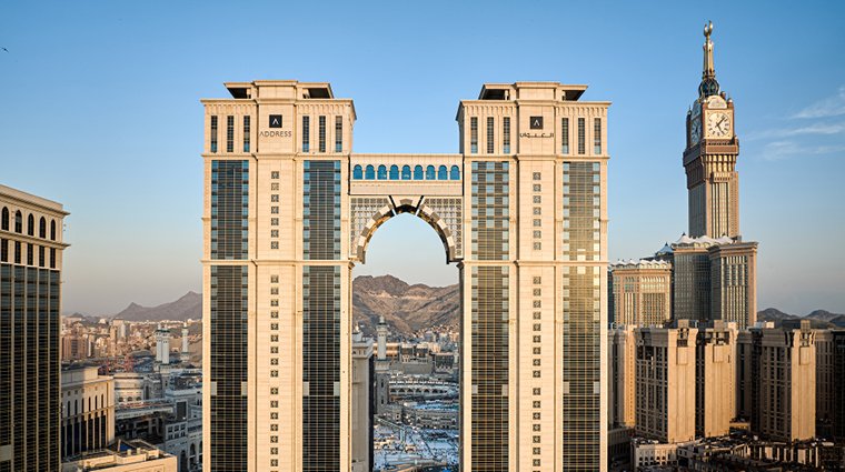 Address Jabal Omar Makkah