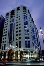Al Madinah Concorde Hotel
