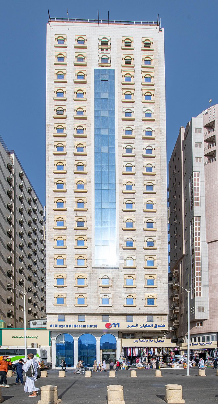 Al Olayan Al Haram Hotel