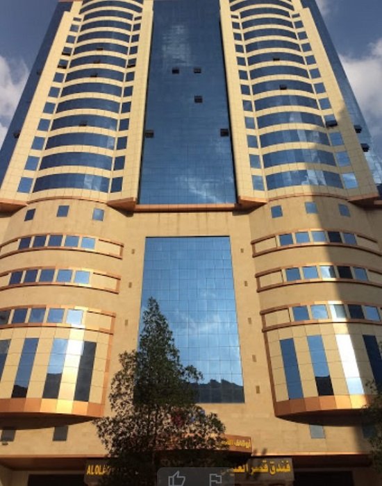 Al Olayan Palace Hotel