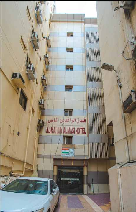 Al Rafedeen Al Masi
