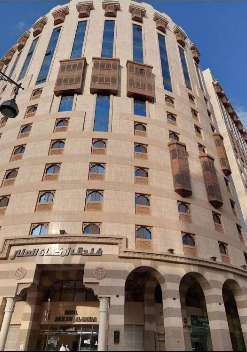 Arkan Al Manar Hotel