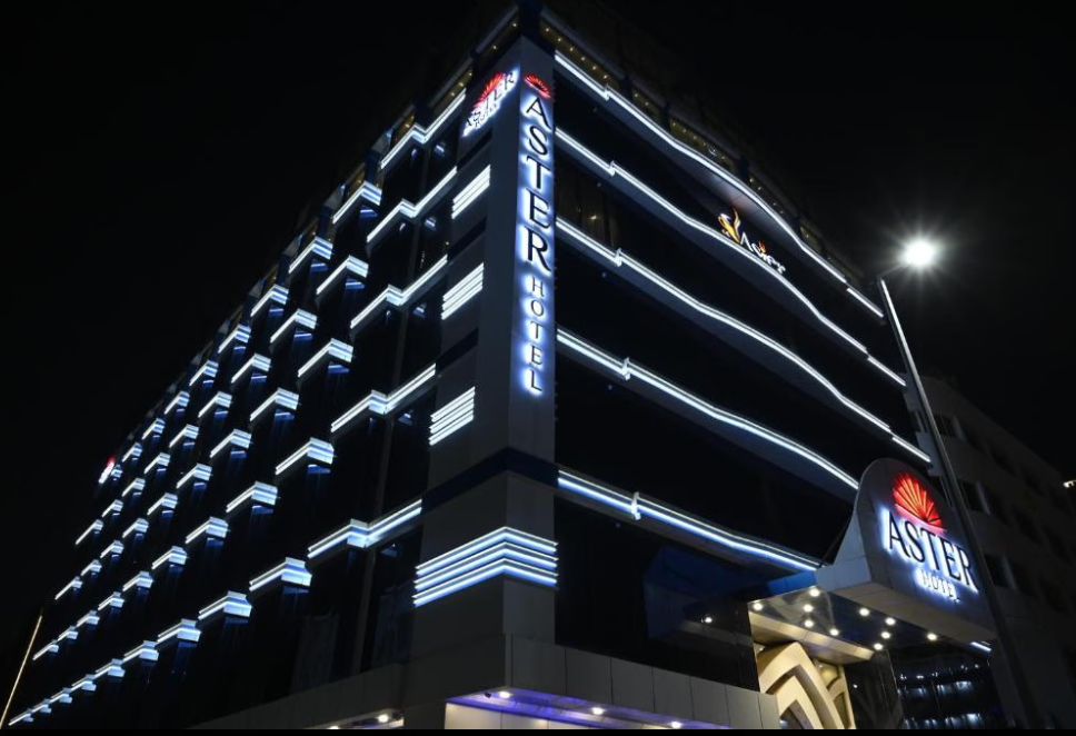 Aster Hotel