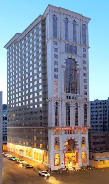 Dhiafat Al Raja Hotel