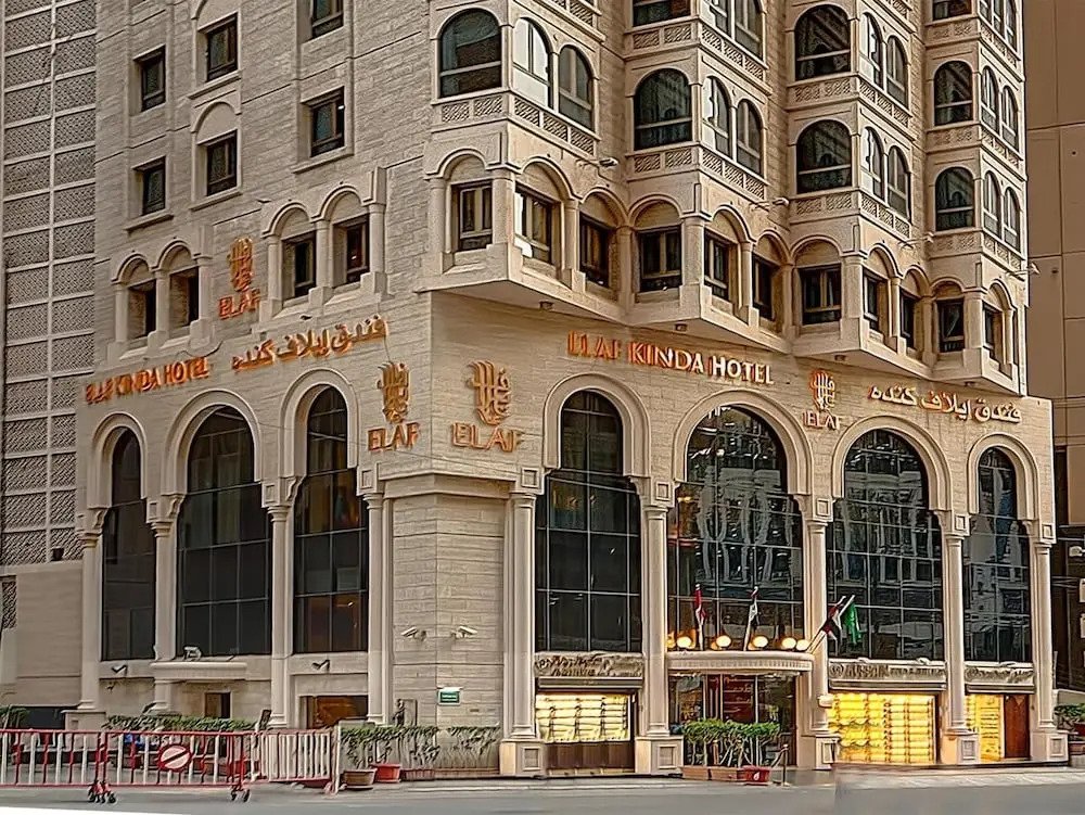 Elaf Kinda Hotel