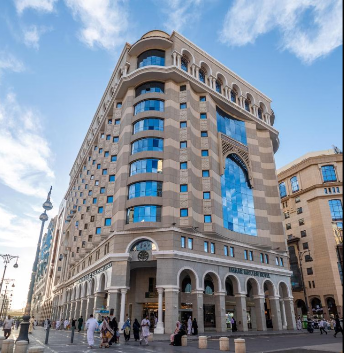 Emaar Al Mektan Hotel Medina