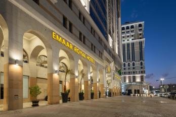 Emaar Royal Hotel Al Madinah