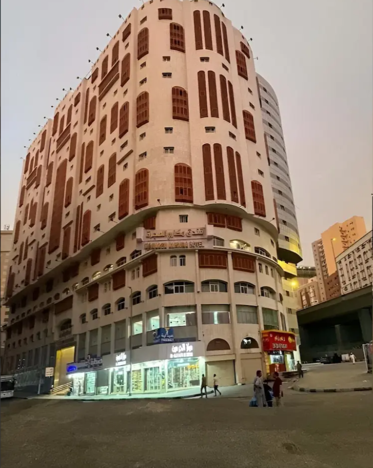 Makarem Al Hijra Hotel
