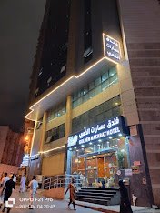 Masarat Golden Hotel