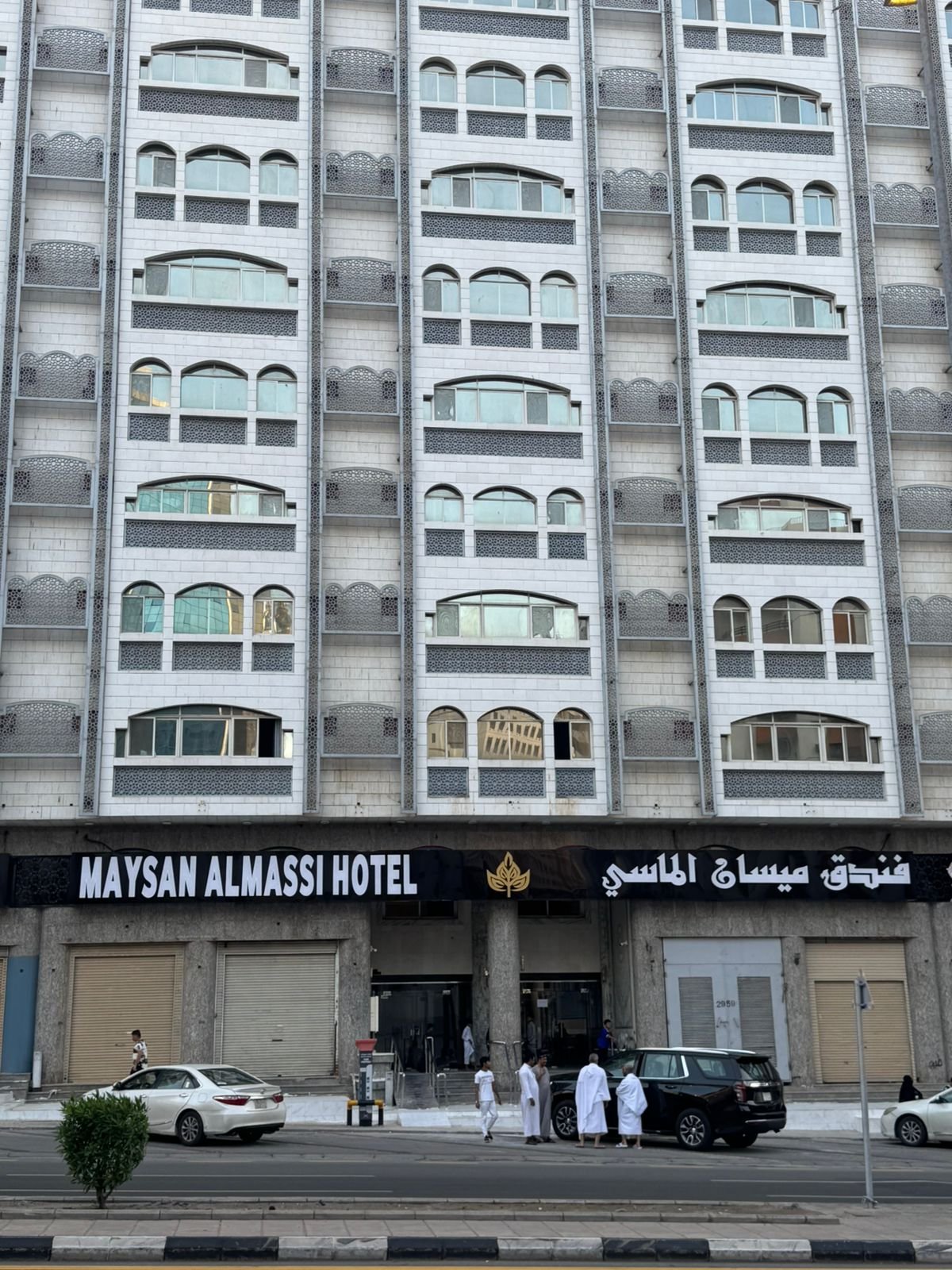 Maysan Al Massi Hotel