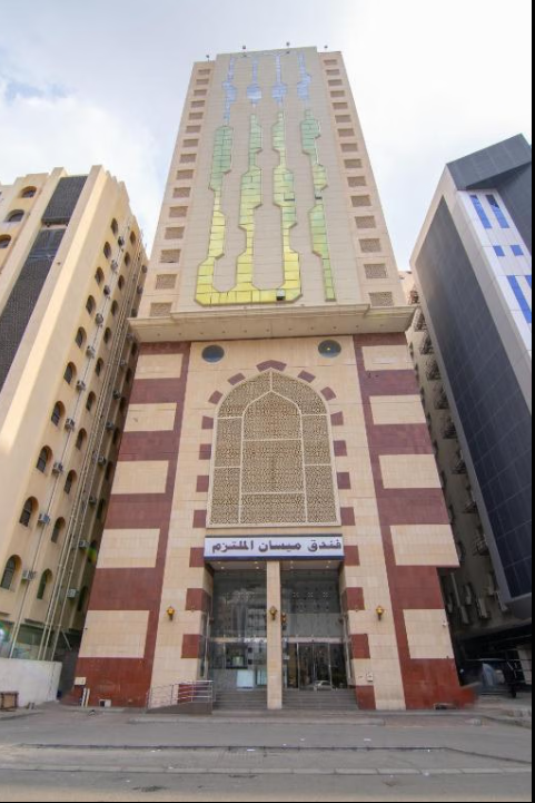 Maysan Al Moltazem Hotel