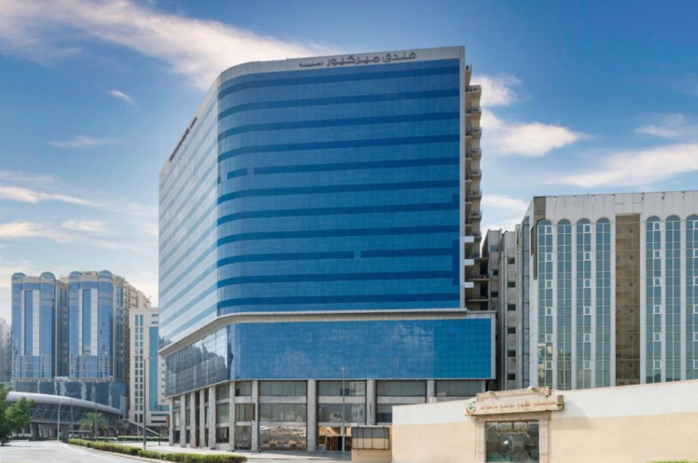 Mercure Makkah Aziziah