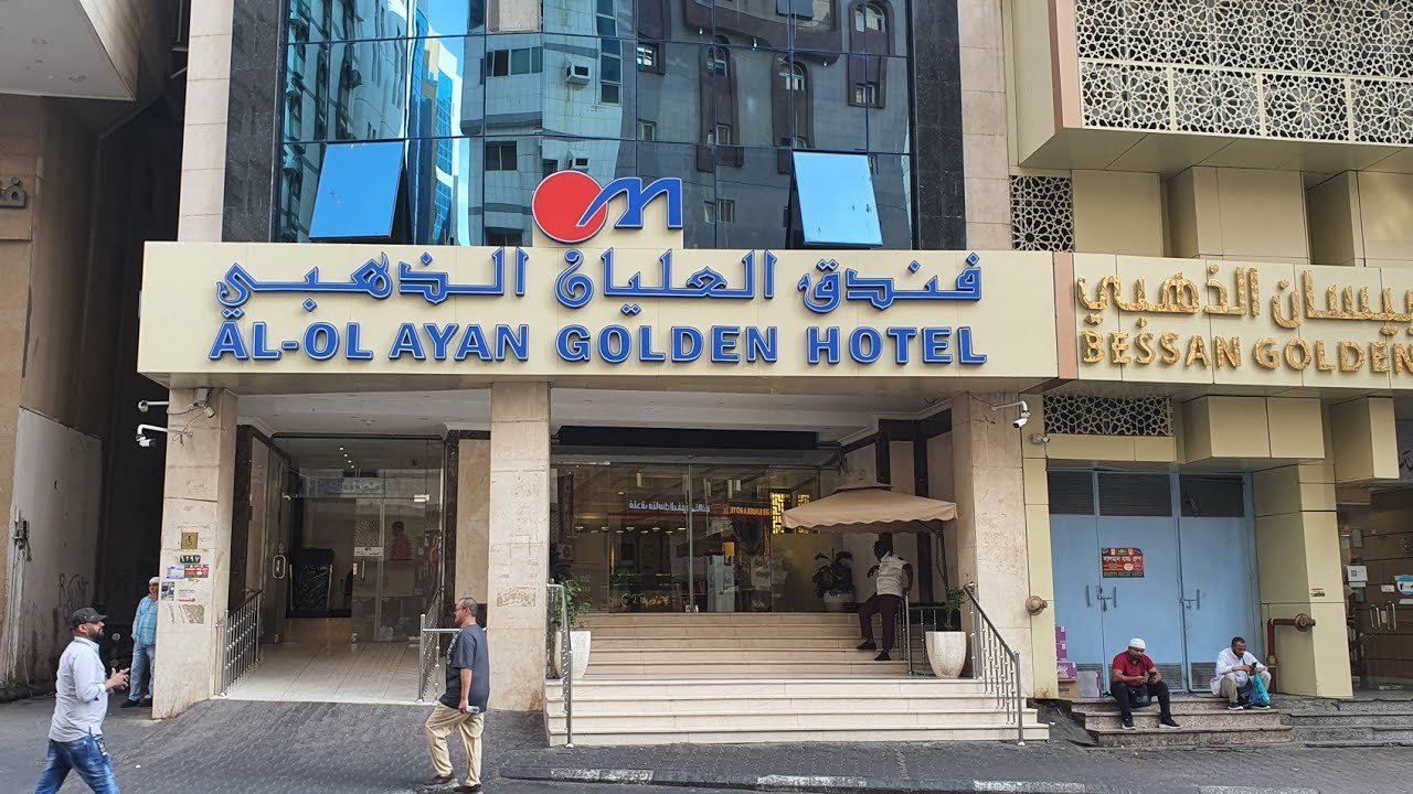 OLAYAN GOLDEN HOTEL