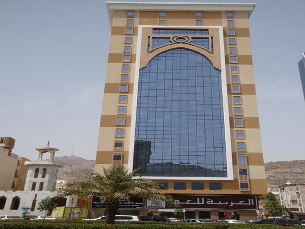 Olayan Plaza Hotel