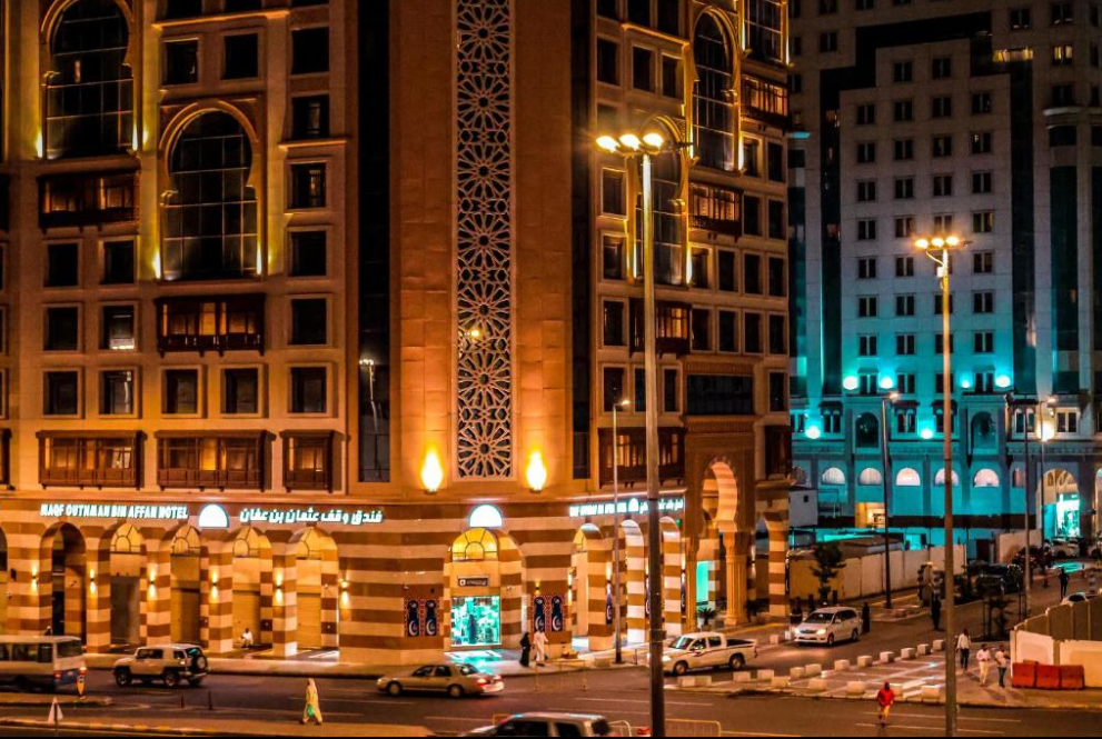 Othman bin Affan Endowment Hotel