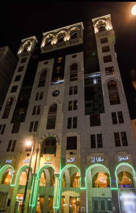 Plaza Inn Ohud Hotel