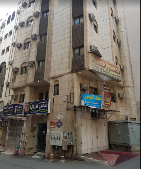 QASR AL RAID HOTEL