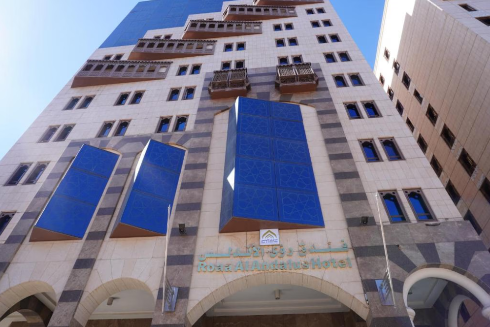 Roaa Al Andalus Hotel