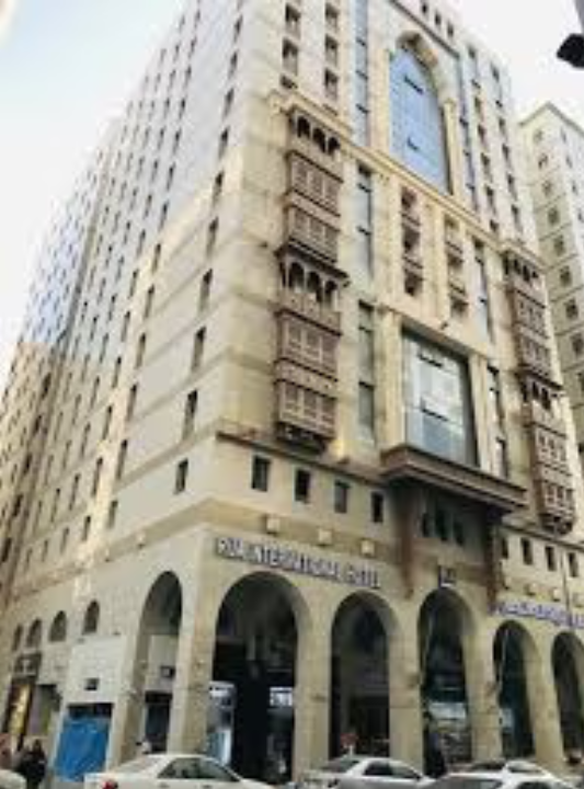 Rua International Hotel
