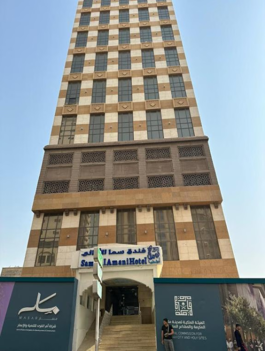 Sama Al Amany Hotel
