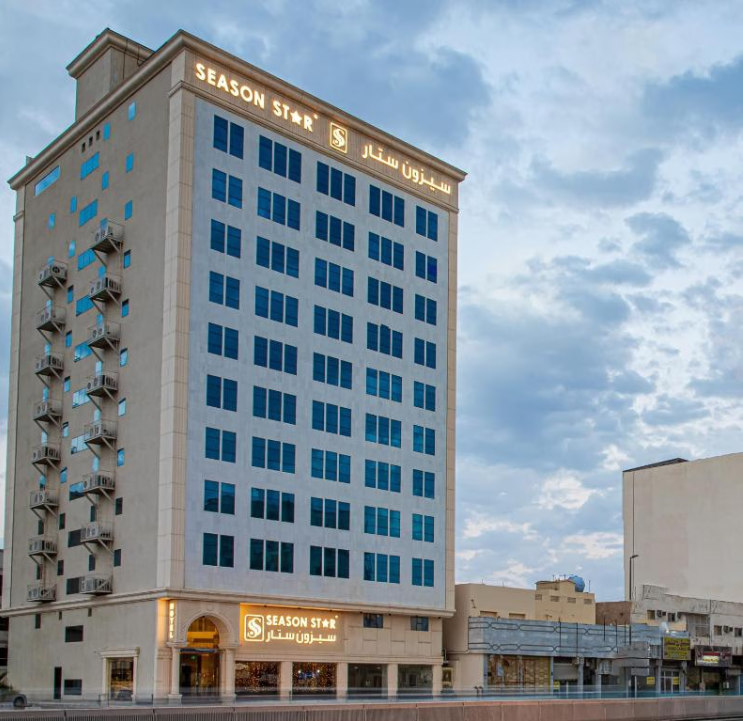 Seasons Hotel Medina