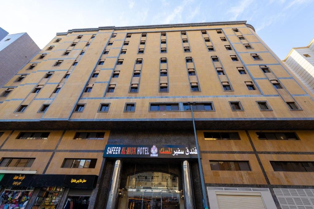 SHROOK AL MISK HOTEL