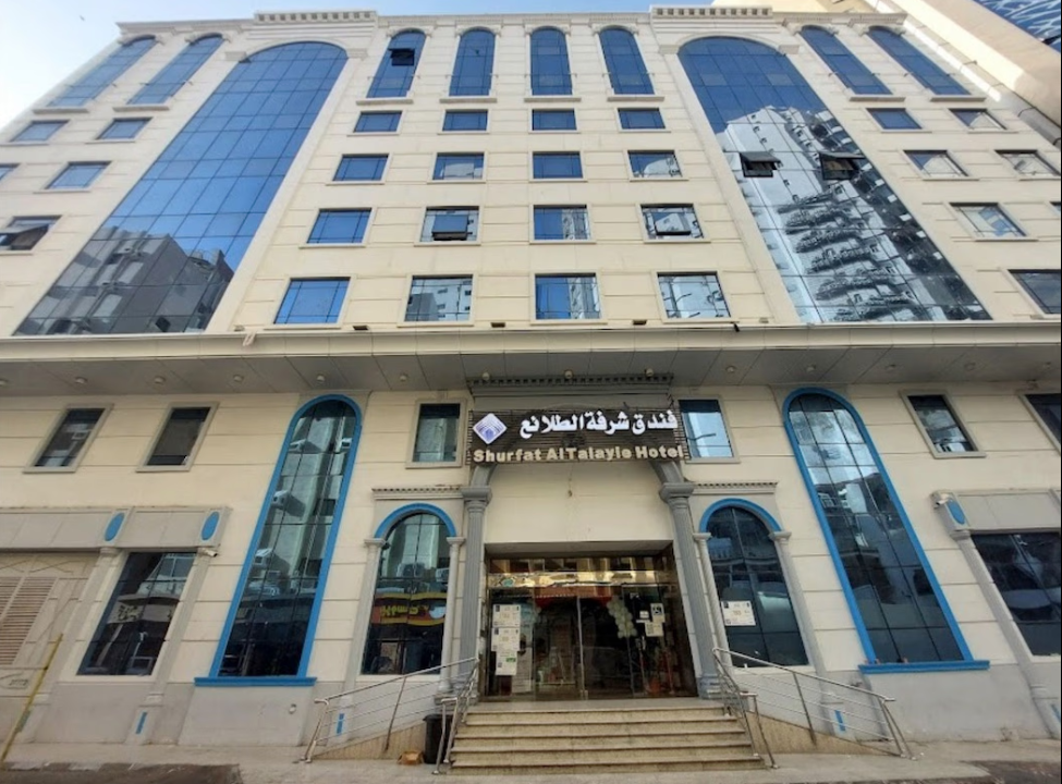 Shurfat Al Talayie Hotel