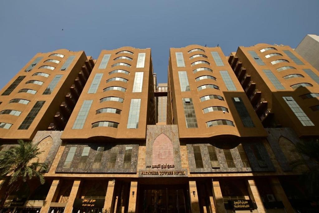 TAYSEER TOWER
