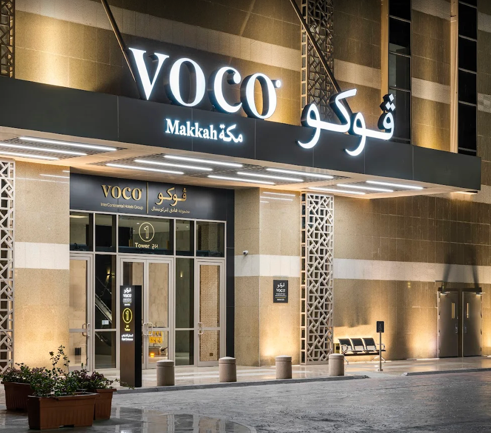 Voco Makkah by IHG Hotel