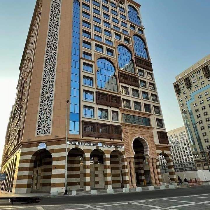 Waqf Outhman Bin Affan Hotel