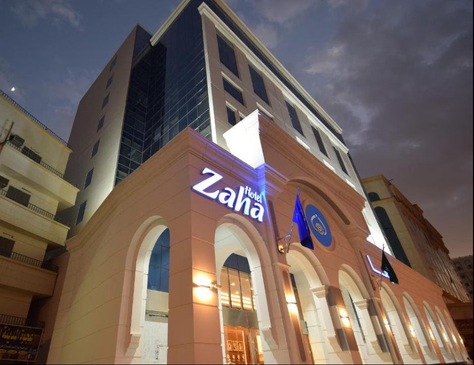 Zahaa Al Munawara Hotel