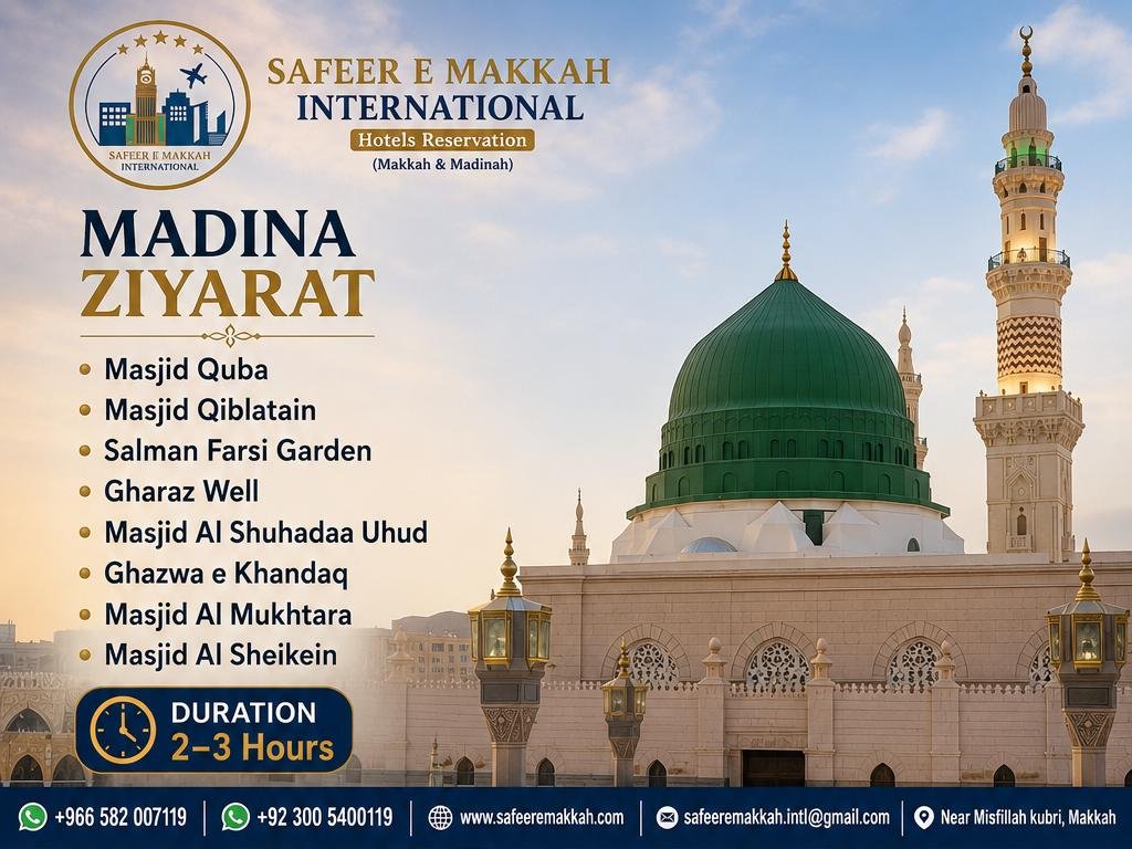 Madinah Zeyarat info & Rates
